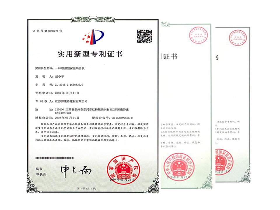 专利.jpg